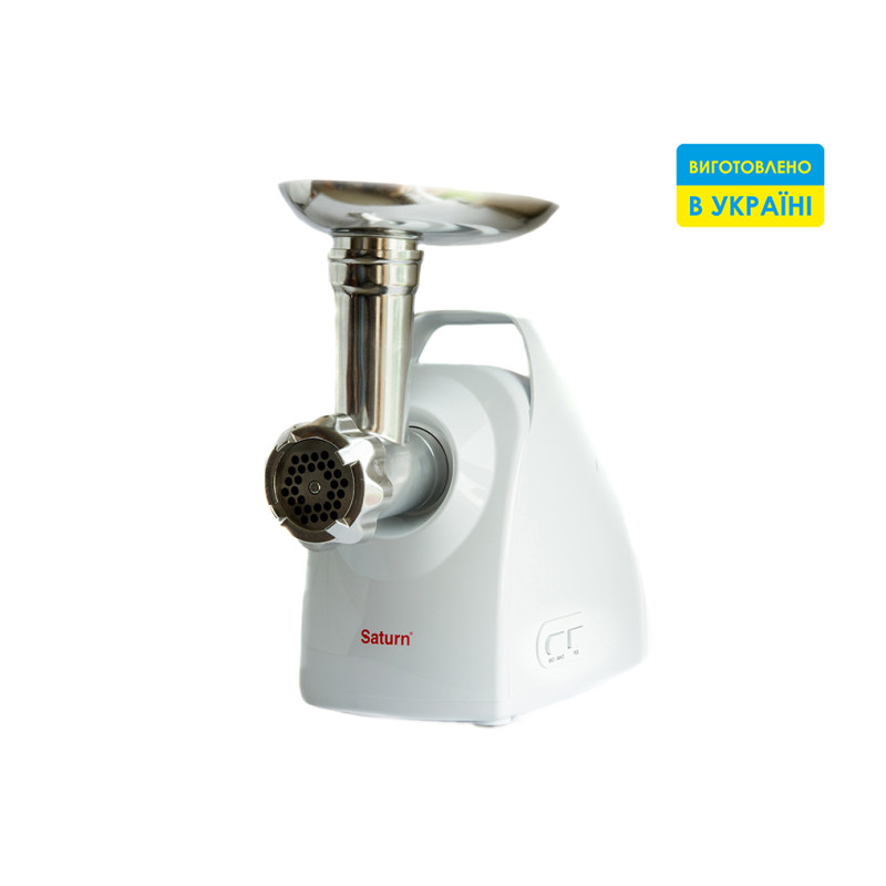 Електром'ясорубка SATURN ST-FP0094K(1200W)